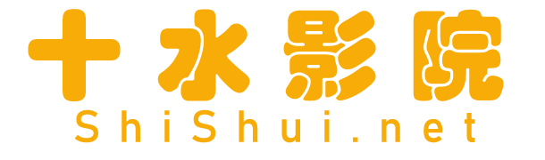 yy6080-yy6080影院-6080yy电影在线看-yy6080新视觉影院-yy6080青苹果影院